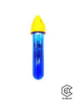 Aufbewahrungsbehälter BlueDesert Keep2Go Nr. 6: 26 mm x 150 mm, gelb/dunkelblau