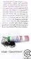 Preview: BALLISTOL® Dosentresor, 400 ml