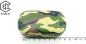 Preview: Etui Hartschale oval, tarnmuster