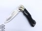 Preview: MUELA®: Jagd- und Taschenmesser