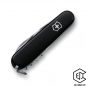 Preview: VICTORINOX®: Spartan, schwarz