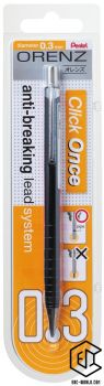 Pentel® ORENZ, Druckbleistift, 0,3 mm, schwarz
