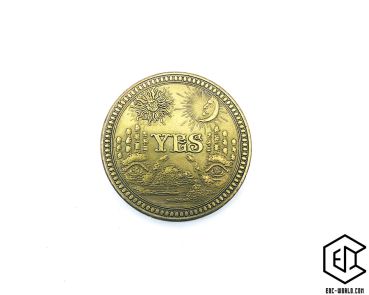 Yes-No-Münze Nr. 4