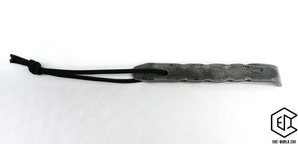 EDC-Pry Ultra Nr. 7